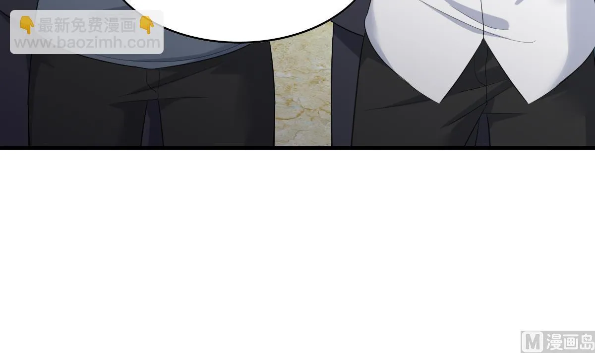 第190话 东鹏的下场 第28页