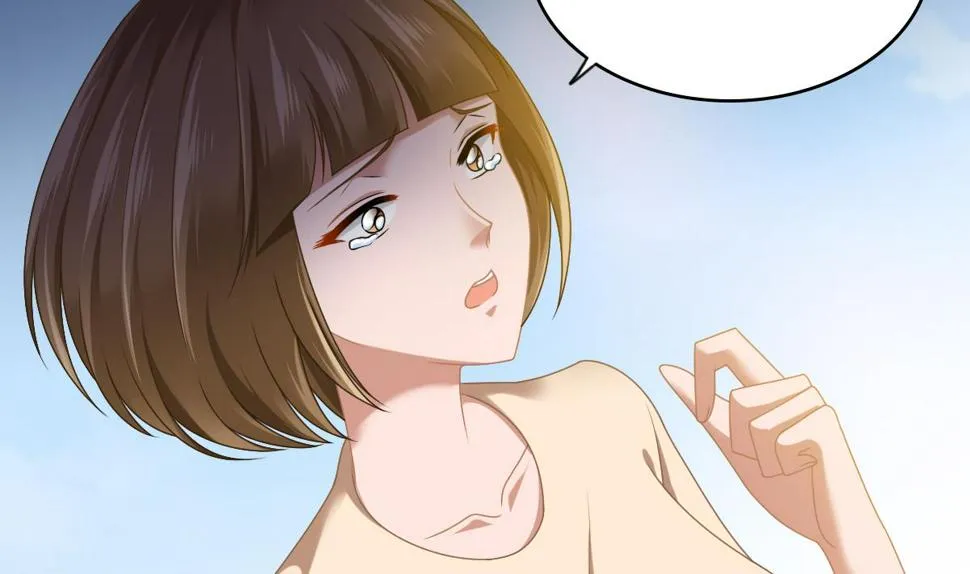 第183话 江颜的未来 第16页