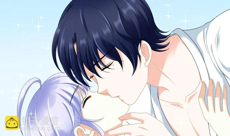 第175话 撩火 第41页