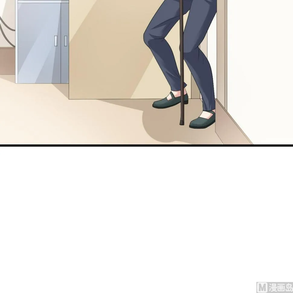 第167话 得到三个亿？！ 第37页