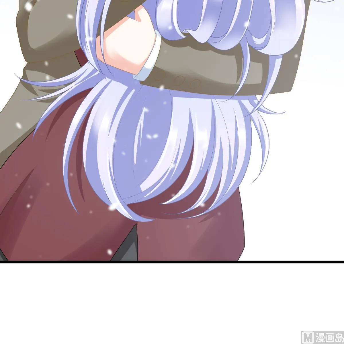 第165话 孙明杰的吻 第13页