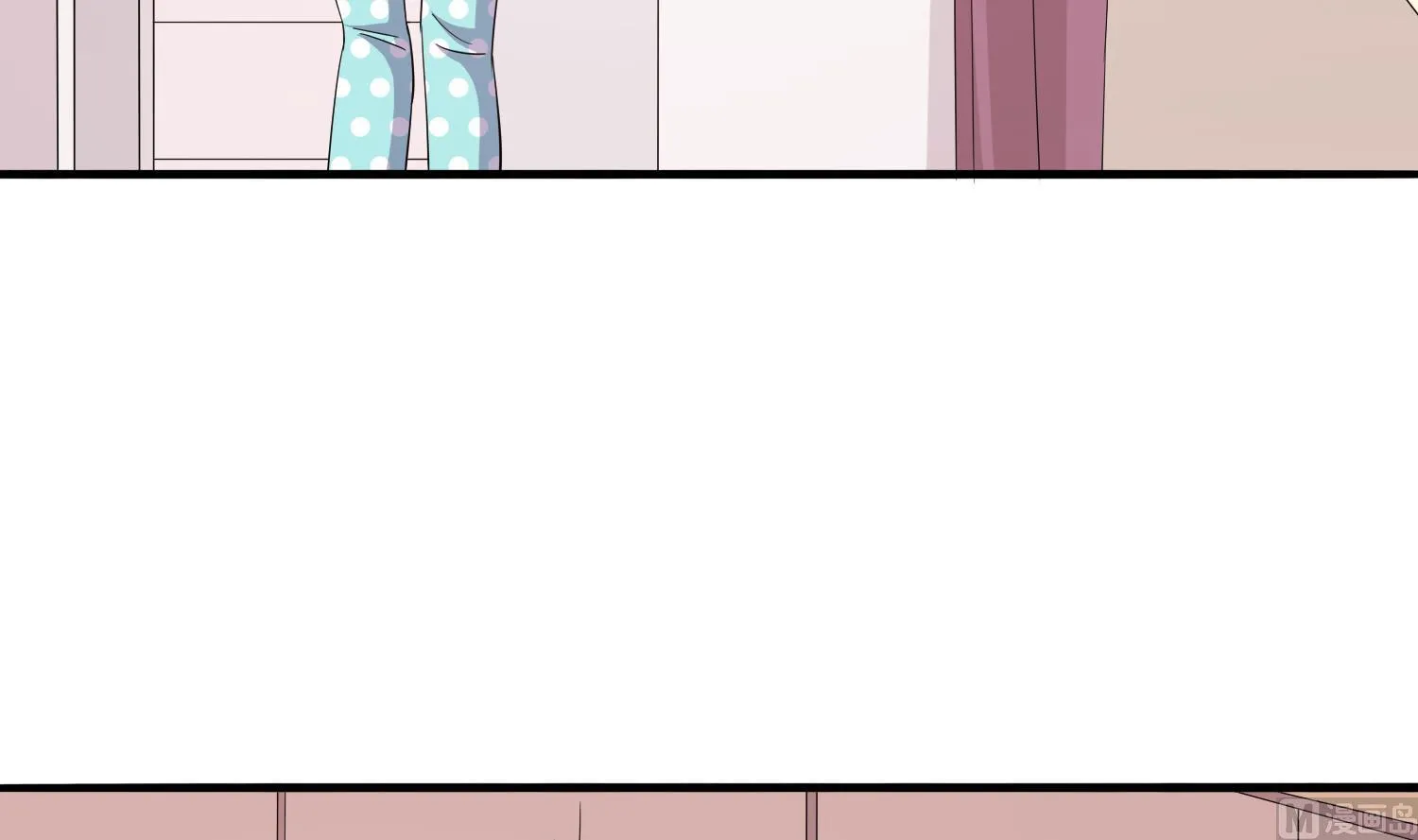 第83话 找到线索 第4页