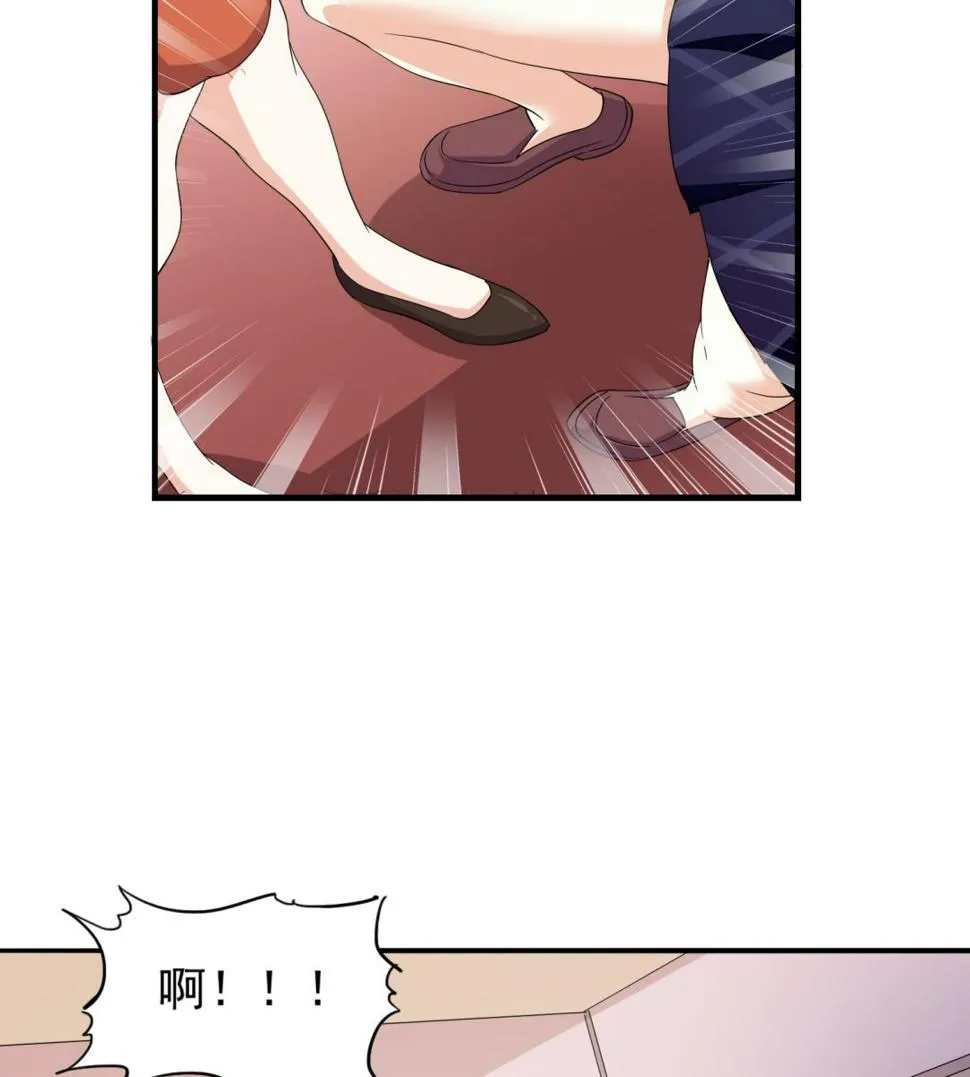第80话 争锋相对 第41页
