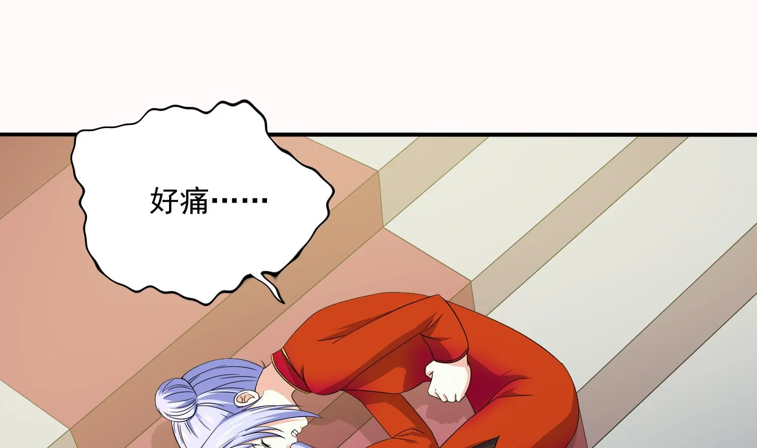 第74话 东鹏出手帮忙 第2页