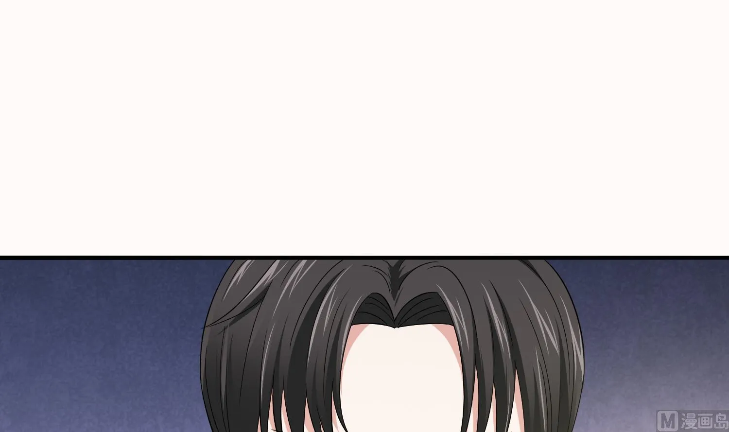 第74话 东鹏出手帮忙 第4页