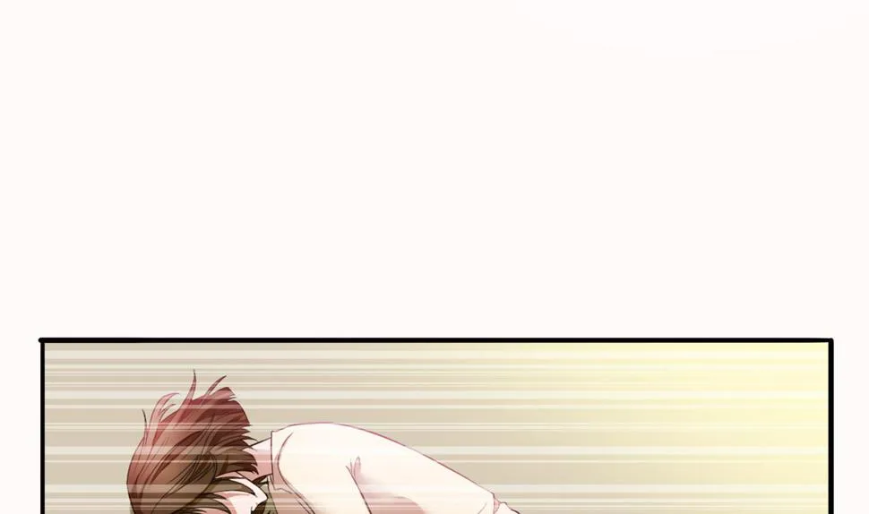 第74话 东鹏出手帮忙 第6页