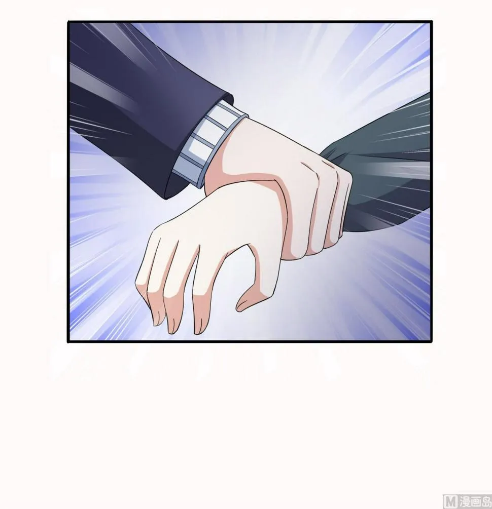 第74话 东鹏出手帮忙 第10页