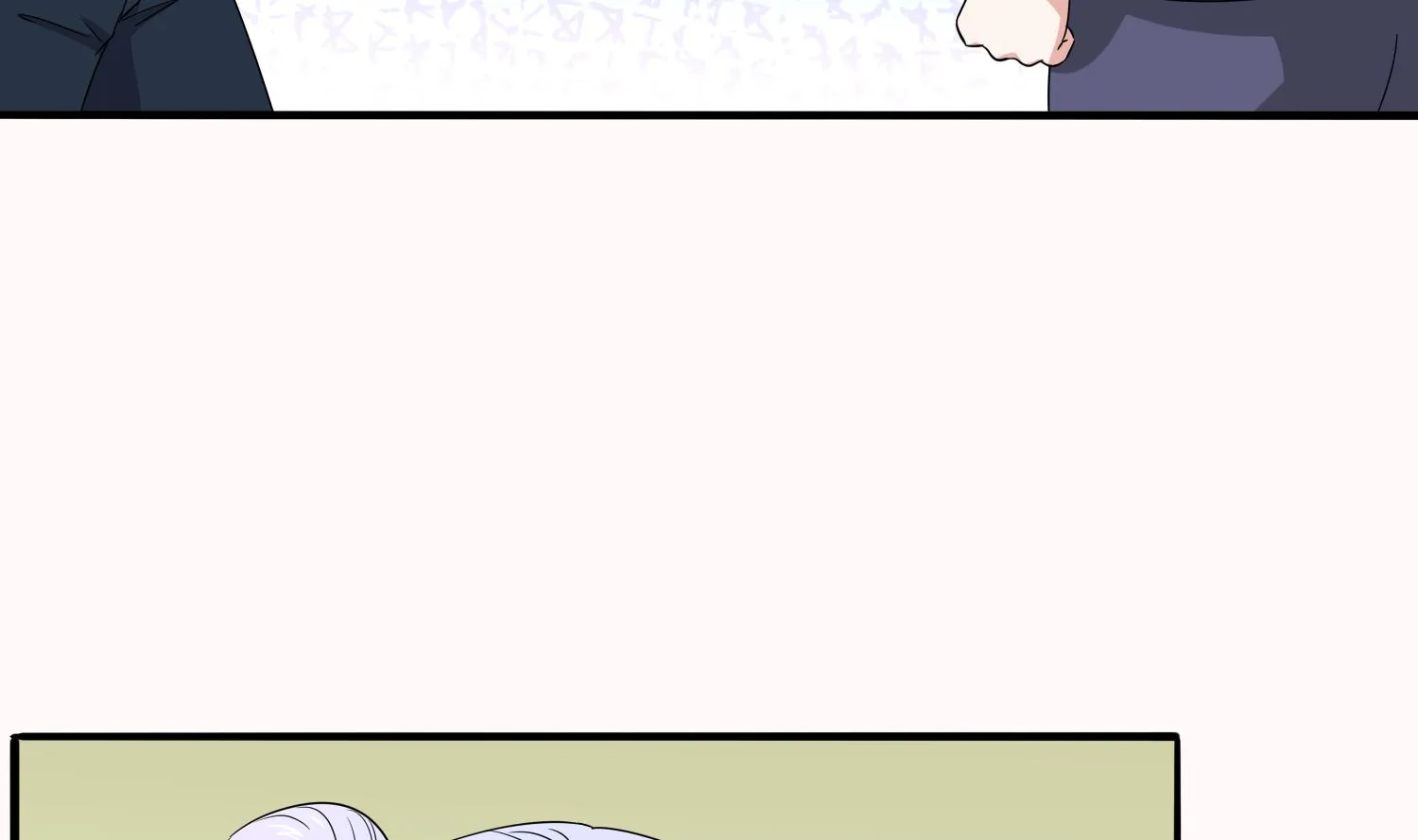 第74话 东鹏出手帮忙 第24页