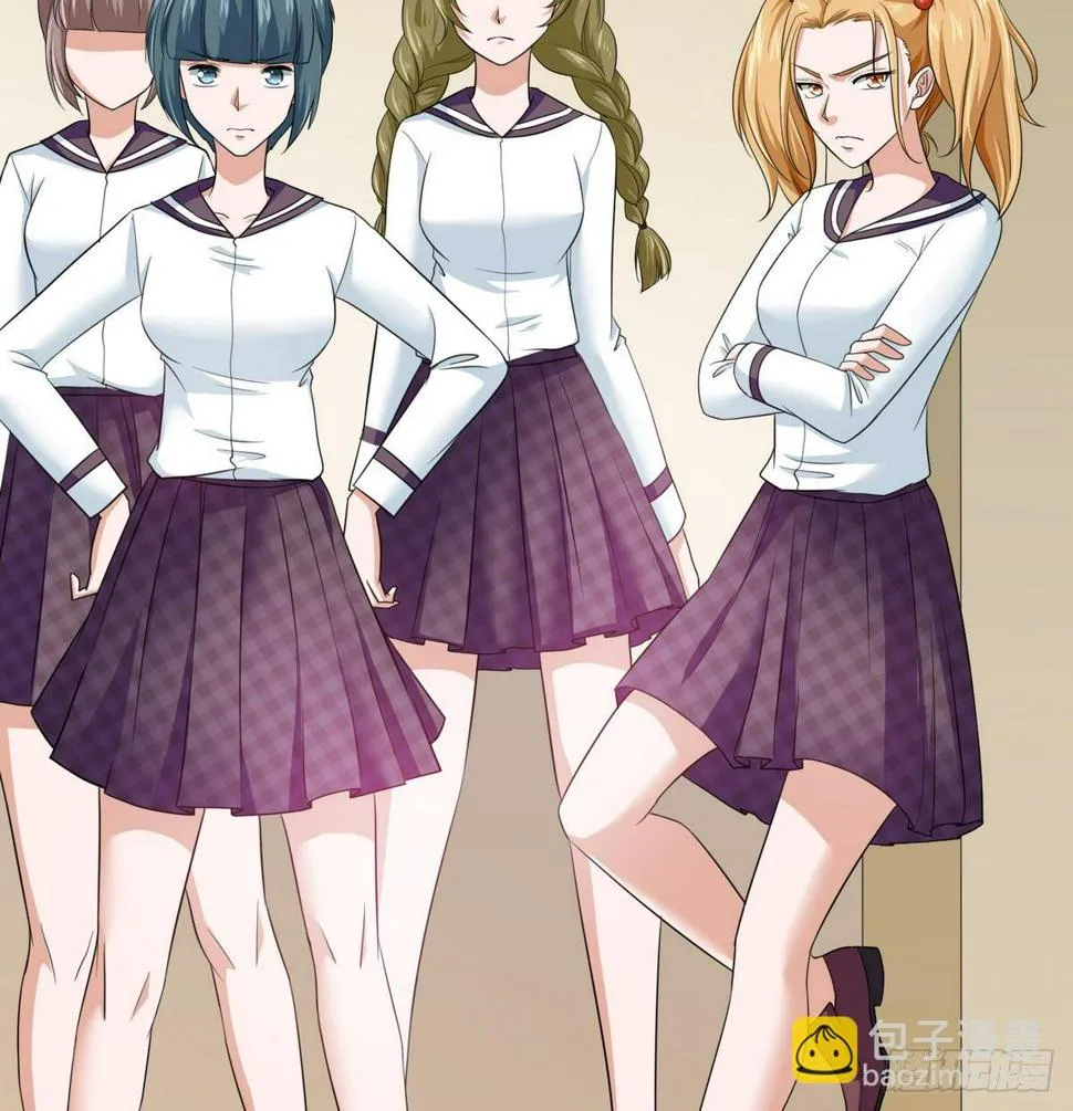 第22话 江颜的朋友？ 第9页