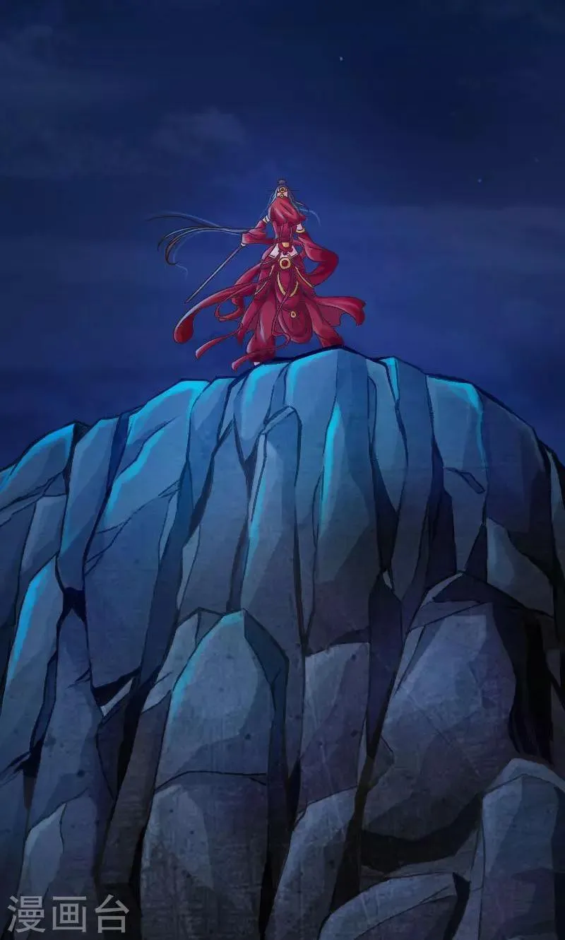 第3话 第5页