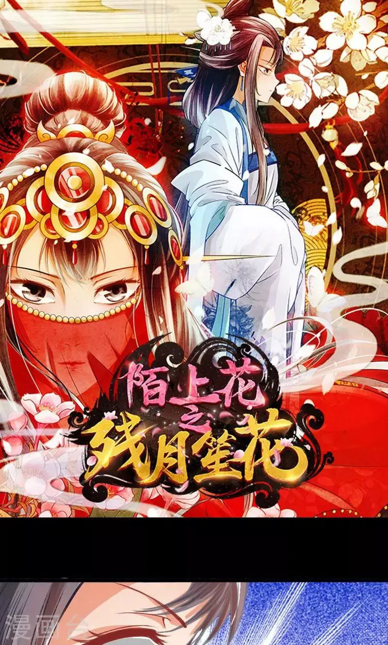 第5话 第1页