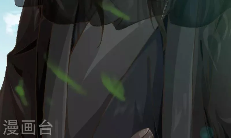 第10话 第5页