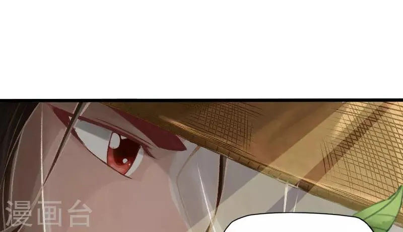 第10话 第27页