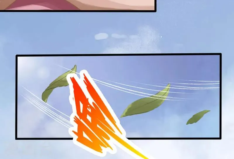 第10话 第38页
