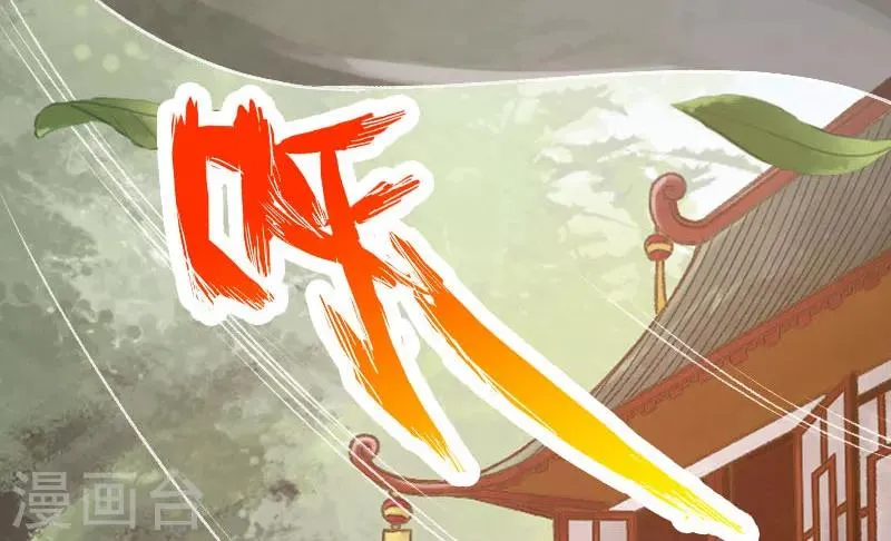 第10话 第41页