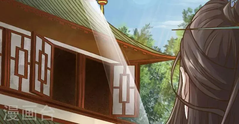 第11话 第13页