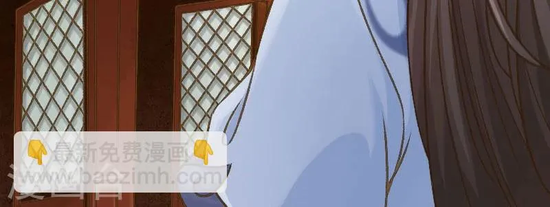 第11话 第15页