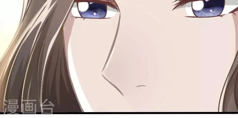 第11话 第17页