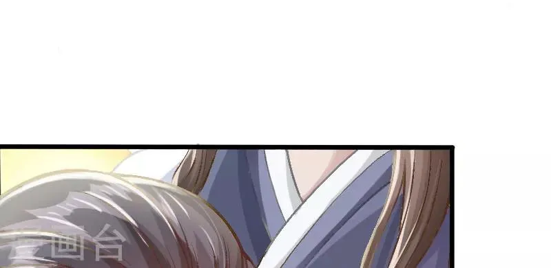 第11话 第18页