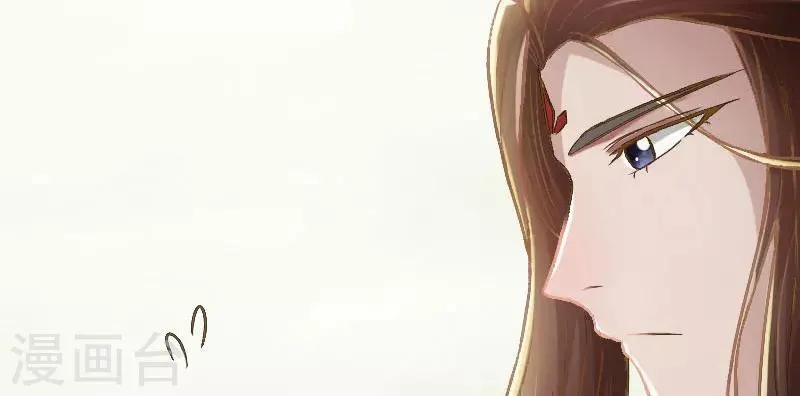 第11话 第21页