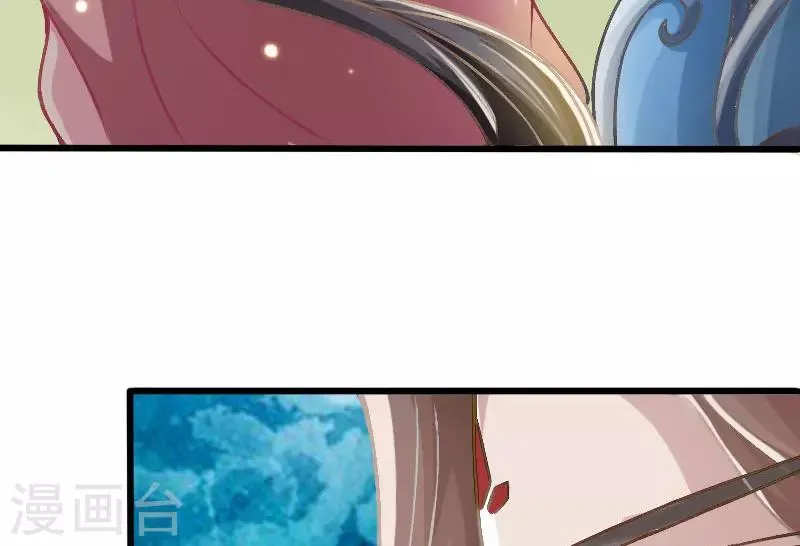 第11话 第25页