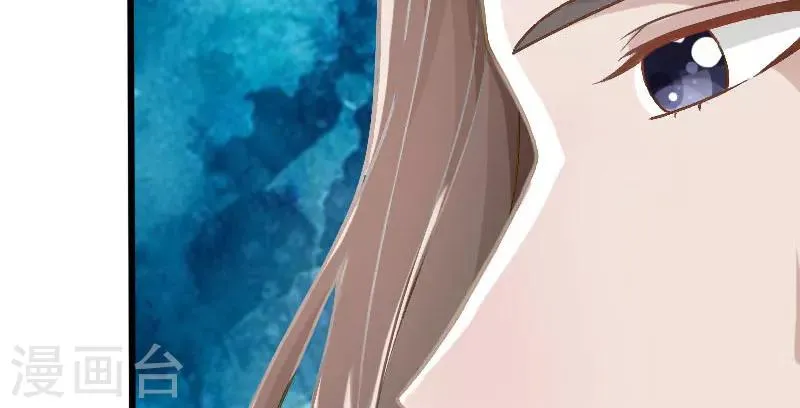 第11话 第26页