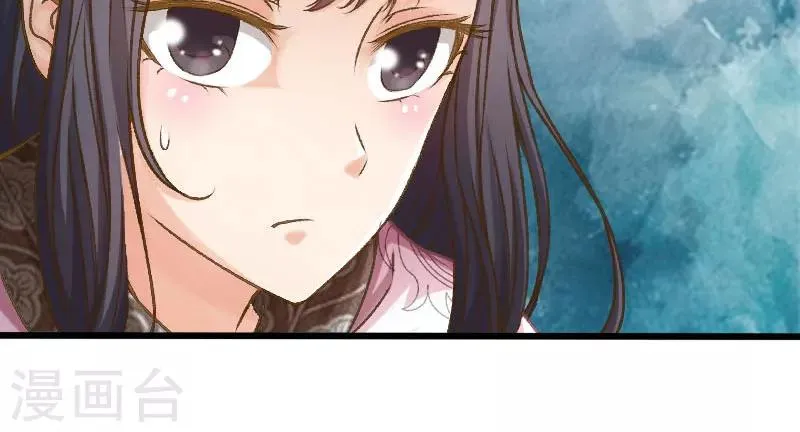 第11话 第38页