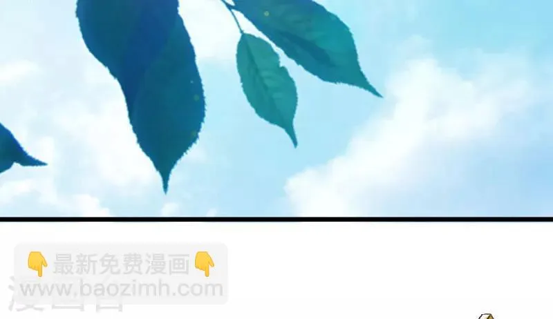 第11话 第41页