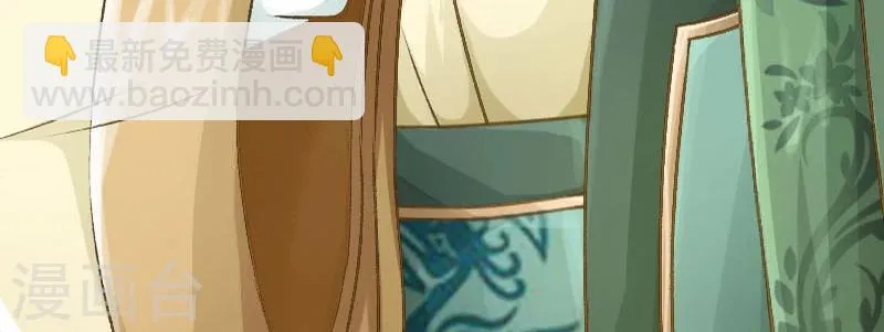 第11话 第47页