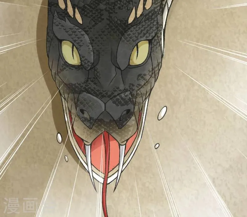 第14话 第16页