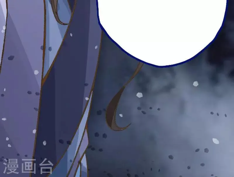 第18话 第16页