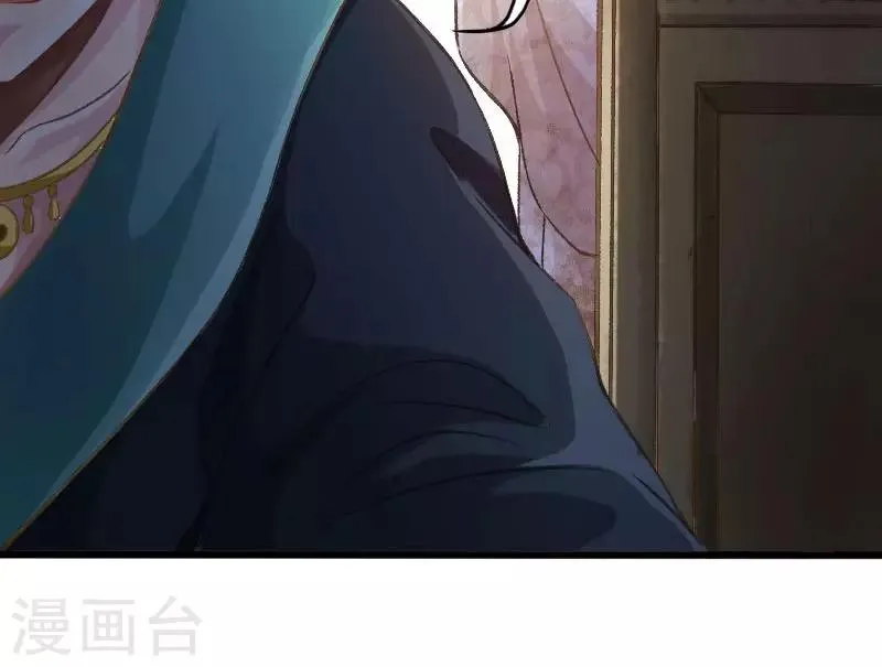 第21话 第16页