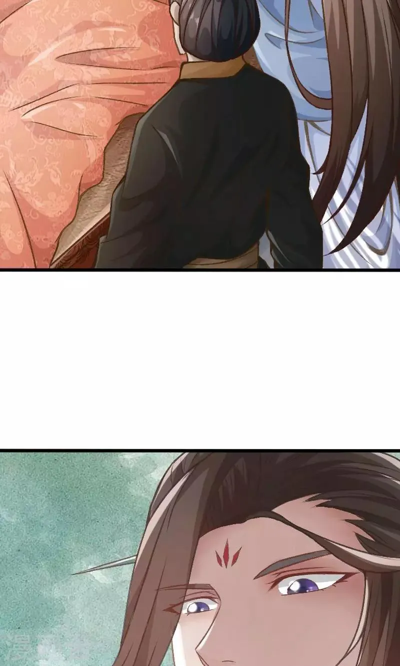 第31话 第11页