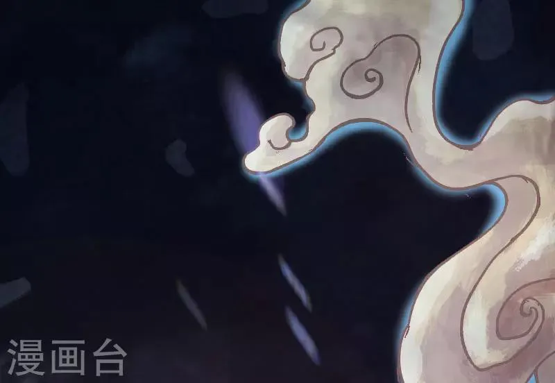 第37话 第2页
