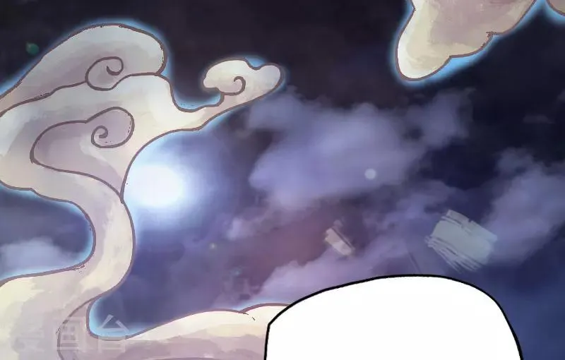 第37话 第3页