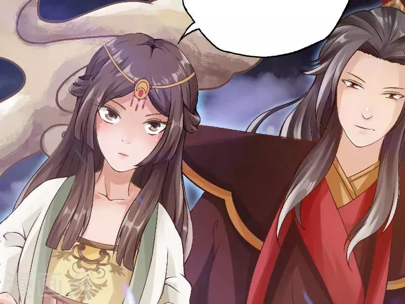 第37话 第7页