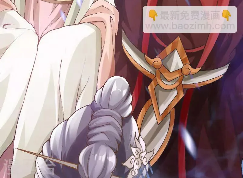 第37话 第8页