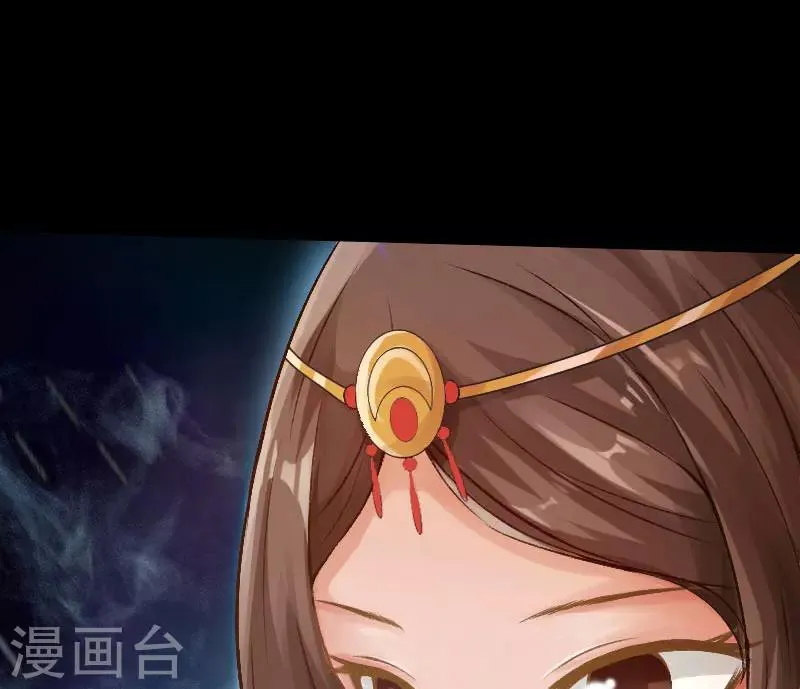 第37话 第10页