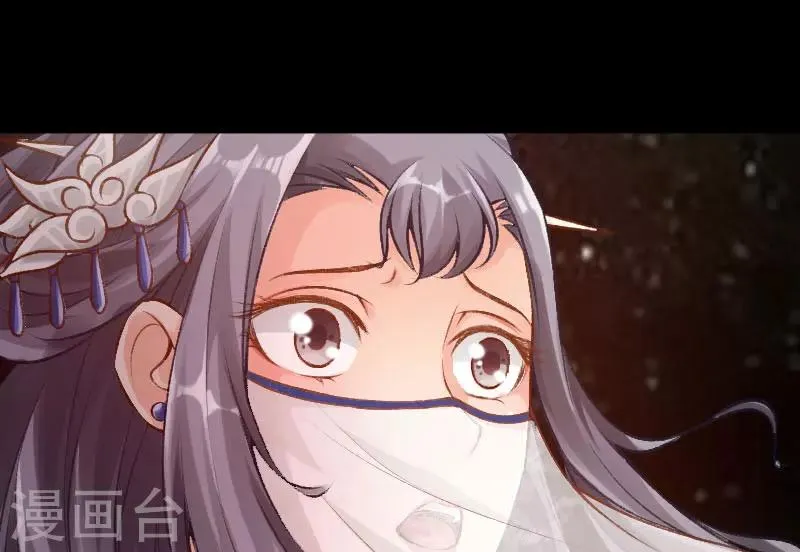第37话 第13页