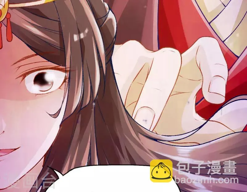 第37话 第17页