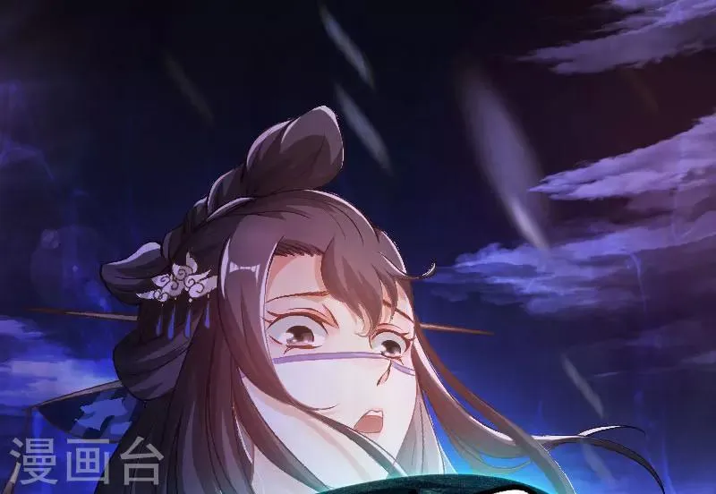 第37话 第24页