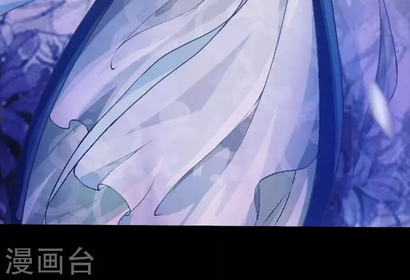第37话 第27页