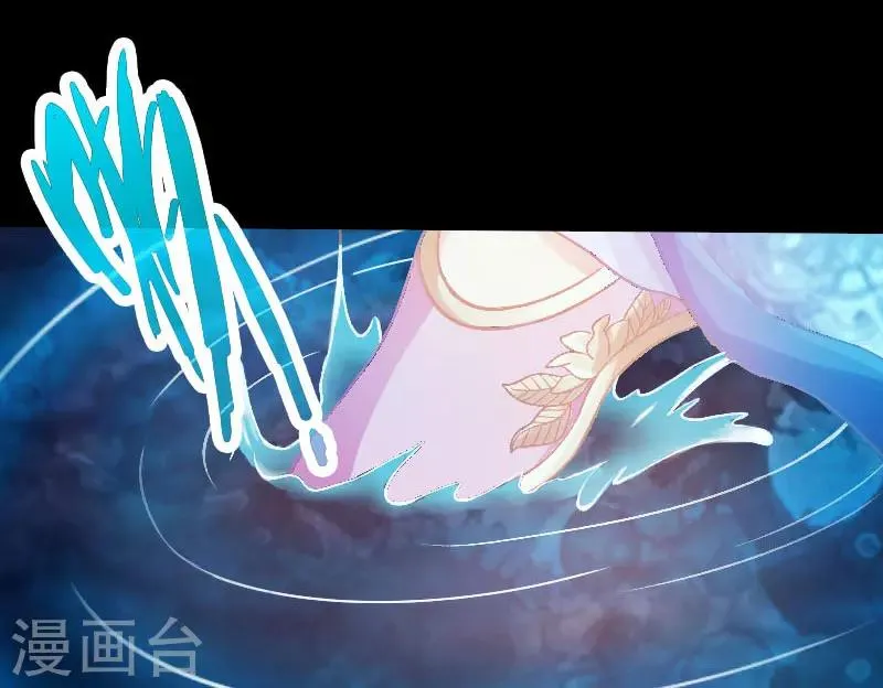 第37话 第28页
