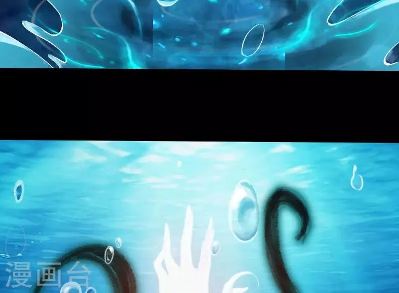 第37话 第30页