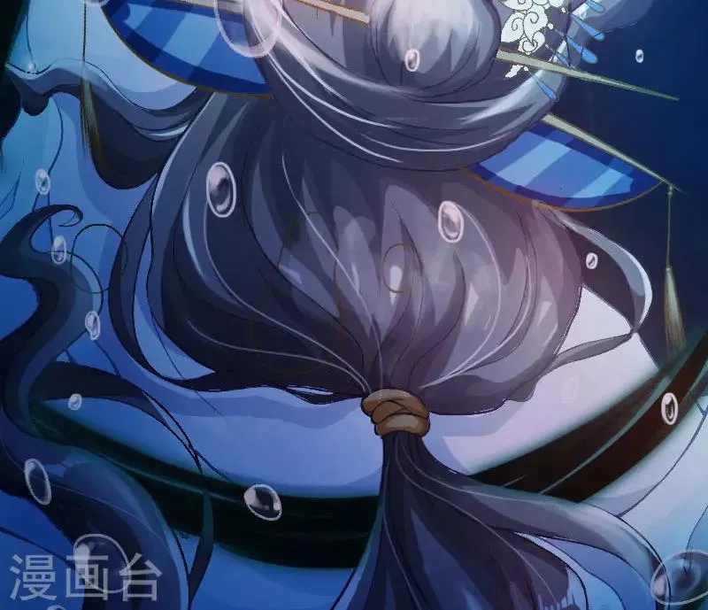 第37话 第32页