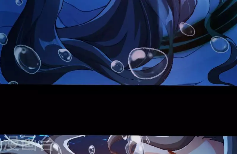 第37话 第33页