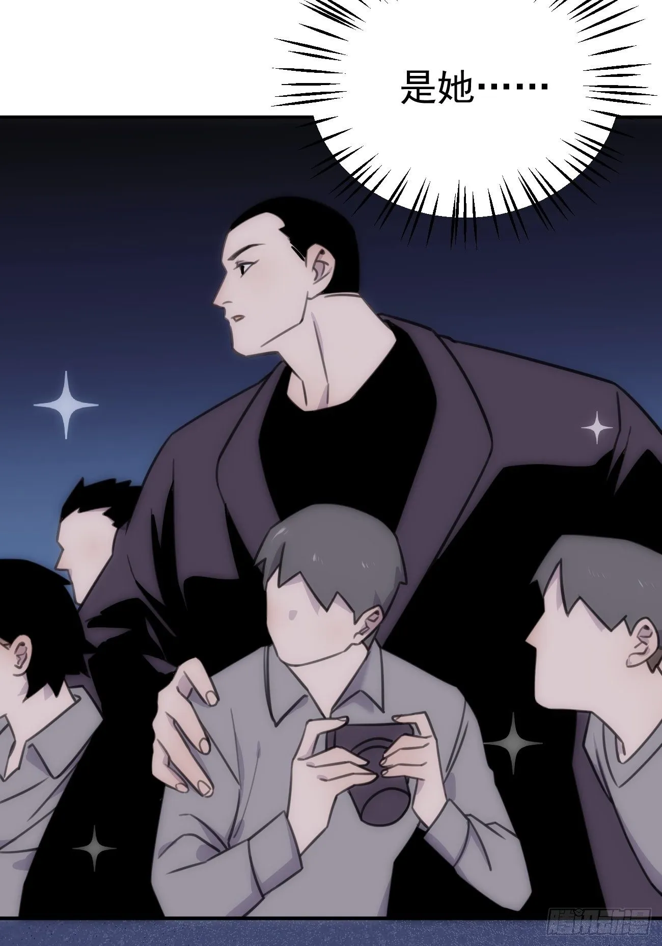 第五十一话 妈妈 第25页