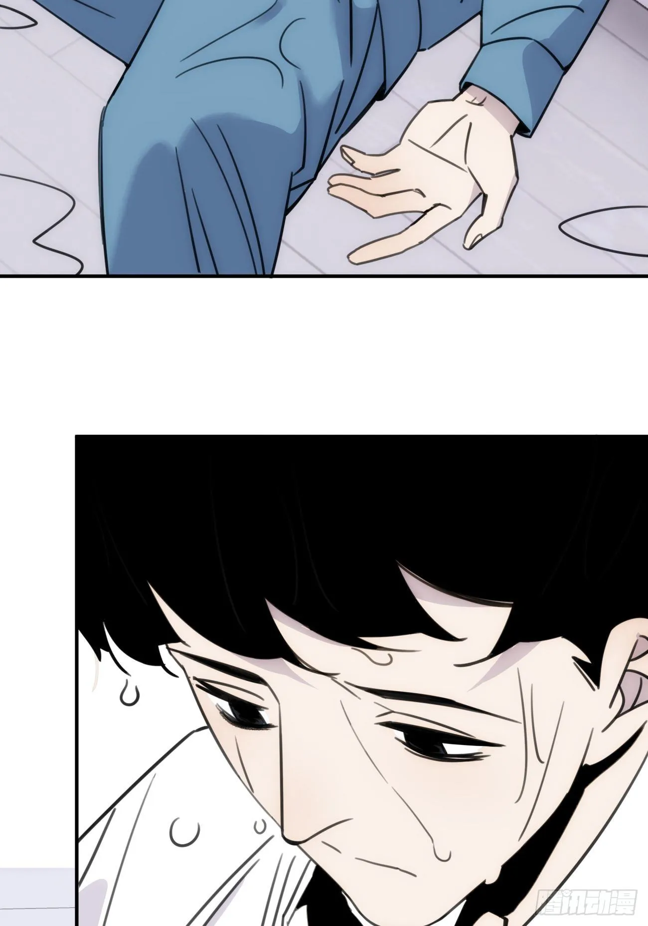 第四十八话 （上）以前 第37页
