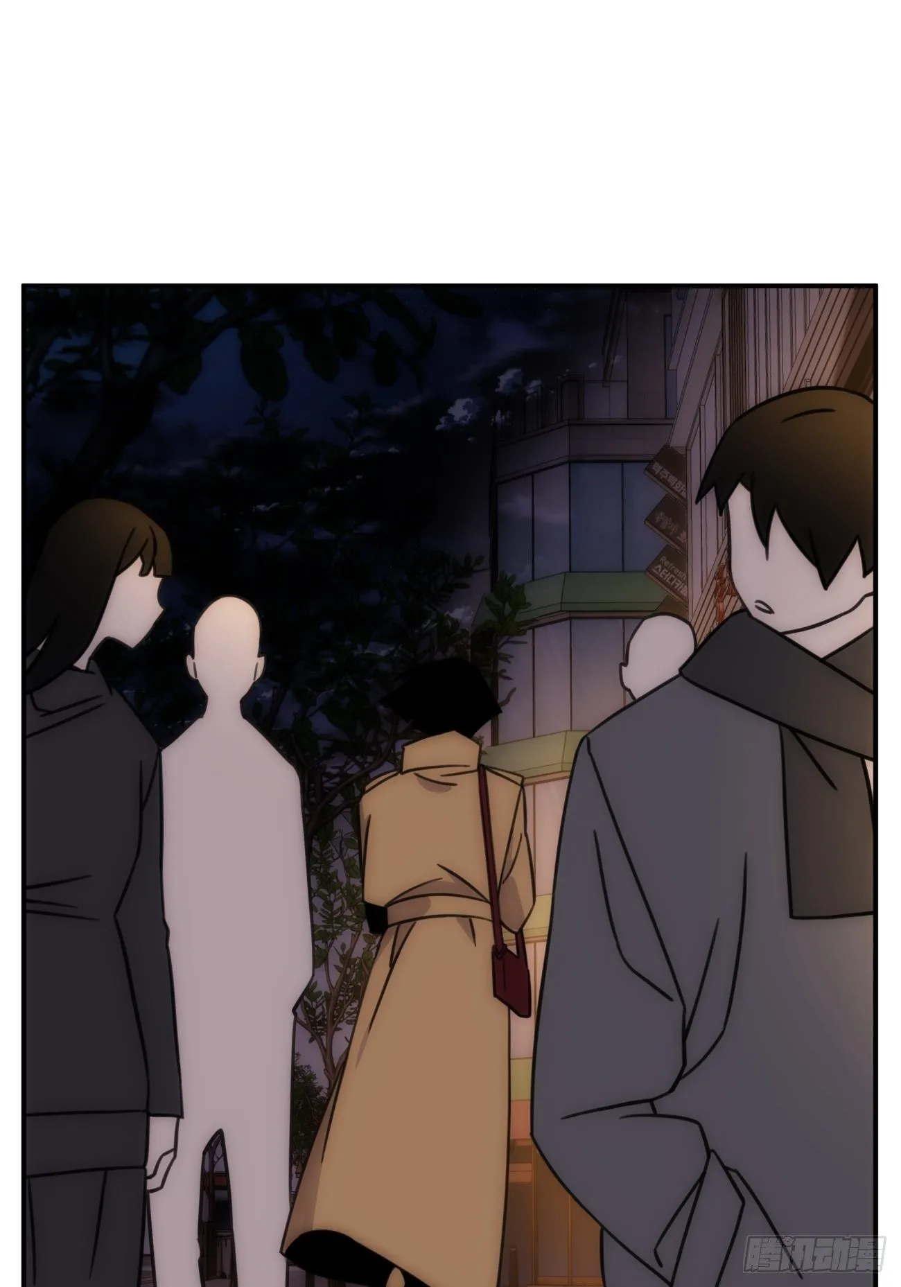 第四十七话 爱（下） 第12页