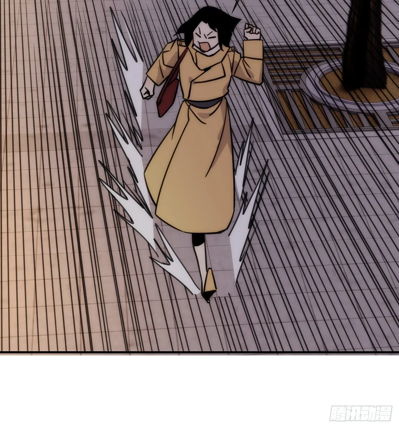 第四十七话 爱（下） 第29页